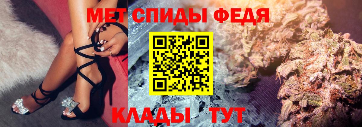Калуга  Амфетамин 98%  АМФЕТАМИН  Вход с VPN  Amphetamine 