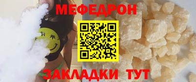 Альфа ПВП Коммунар