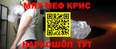 Альфа ПВП Коммунар