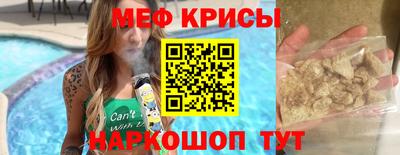 Альфа ПВП Коммунар