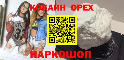 меф VHQ Конаково