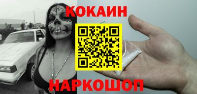 Альфа ПВП Коммунар