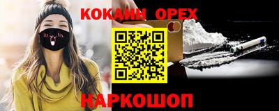 Альфа ПВП Коммунар