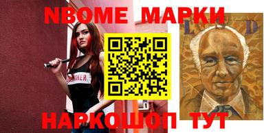 меф VHQ Конаково
