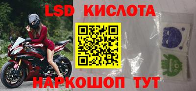 меф VHQ Конаково