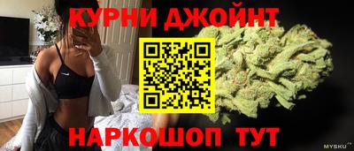 меф VHQ Конаково