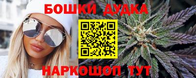 меф VHQ Конаково