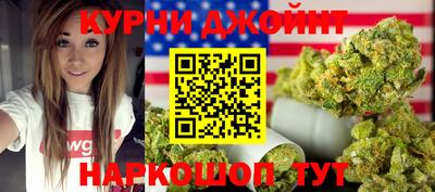 меф VHQ Конаково