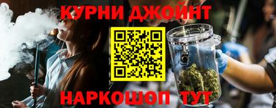 меф VHQ Конаково