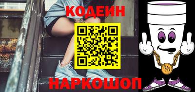мяу мяу мука Комсомольск-на-Амуре