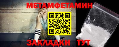 Альфа ПВП Коммунар