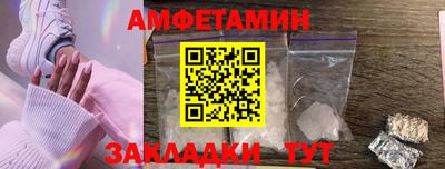 Альфа ПВП Коммунар