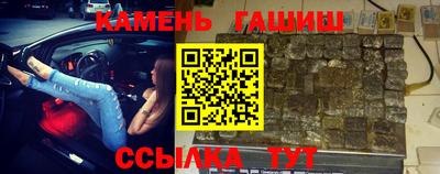 Альфа ПВП Коммунар