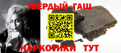 меф VHQ Конаково