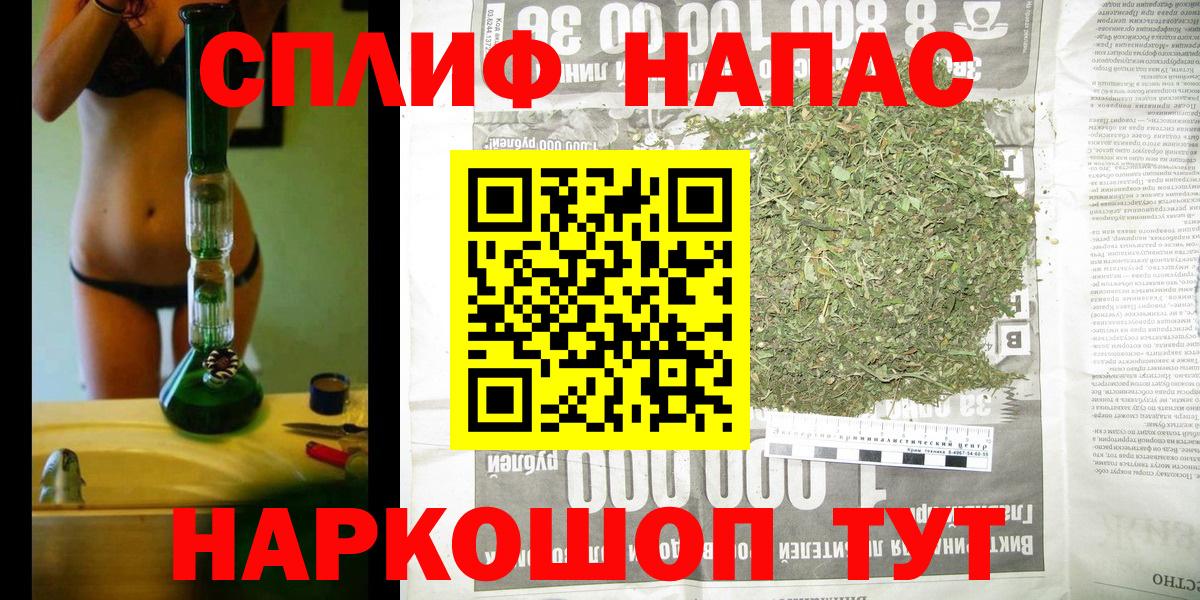 Калуга  Каннабис гибрид  Вход с VPN  Конопля планчик  Бошки Шишки план  Конопля семена 